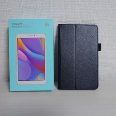 HUAWEI MediaPad T2 8 Pro　白色 カバー付...