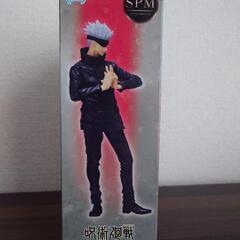 呪術廻戦　五条悟　フィギュアの画像