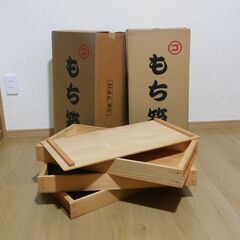 もち箱　3段