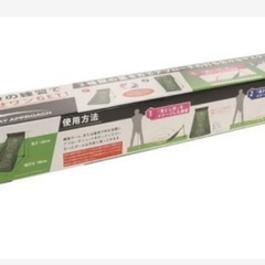  新品　未使用品 2WAY アプローチ練習　GV0371 タバタ（Tabata）の画像