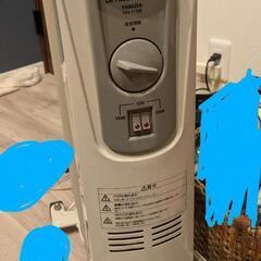 オイルヒーター
