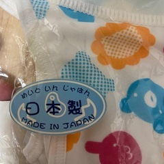 新品未使用✨新生児から✨おむつカバー✨布おむつ✨の画像