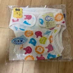 新品未使用✨新生児から✨おむつカバー✨布おむつ✨