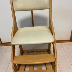 ［タダ］子供用高さ調整可能イス
