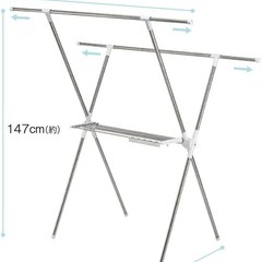 ニトリ(NITORI) ステンレスX型物干しの画像