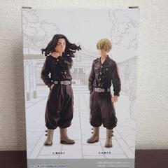【2個セット】　東京リベンジャーズ　松野千冬　場地圭介　