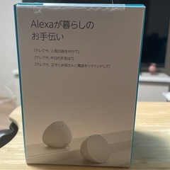 【メルカリ完売】Amazon Echo Pop スマートスピーカー ホワイトの画像
