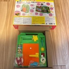 やりたい放題の画像