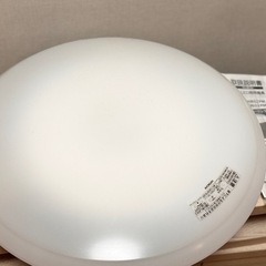 日立LEDシーリングライトの画像