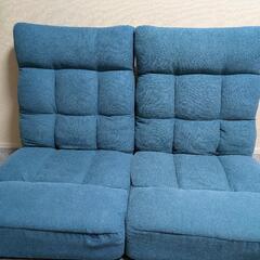 NITORI　つながる座椅子　ソファ　2つセット差し上げます