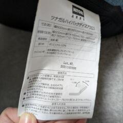 NITORI　つながる座椅子　ソファ　2つセット差し上げますの画像