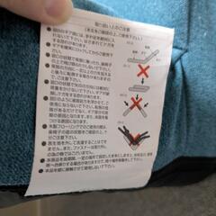 NITORI　つながる座椅子　ソファ　2つセット差し上げますの画像