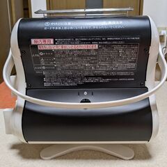 値下げ　Iwatani　カセットガスストーブ　CB-STV-MYD  屋内専用　マイ暖の画像