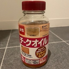 【決まりました】無垢 チークオイル オイル仕上げ 木工品 アンテ...