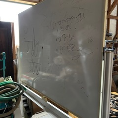 ホワイトボードの画像