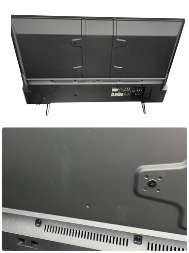 NO.2072 【2022年製】 FUNAI フナイ 液晶カラーテレビFL-50UF340 50型 Fire TV搭載 スマートテレビ