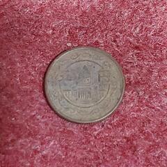 古銭　五円硬貨　中古