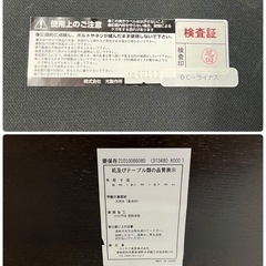 NO.2073 《お値下げ中!!》カリモク ダイニングテーブル DCライナス 椅子2脚 3点セット 家具 中古の画像