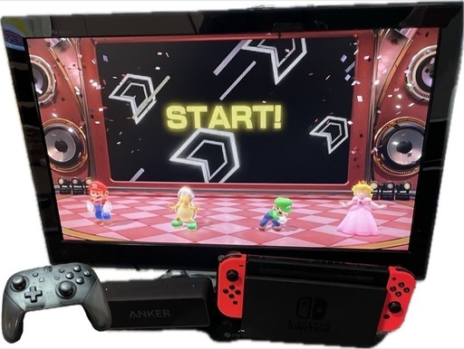 Switch本体、付属品多数。箱無し