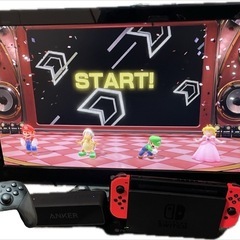 Switch本体、付属品多数。箱無し
