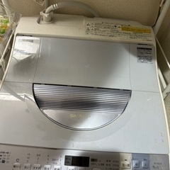 洗濯機