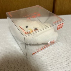 つぶらな瞳の中華街　ぎょうざ　ぬいぐるみうぉーかー