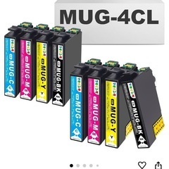 EPSON エプソンプリンターインク　マグカップ10色セット未開封