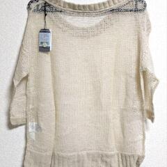 新品 DENHAM デンハム ニット 透かし編み オフショルダー レイヤード コーデの画像