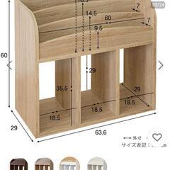 絵本棚の画像