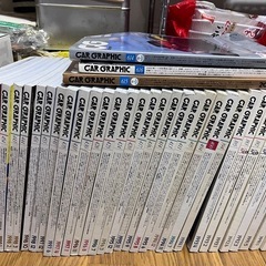 CG カーグラフィック　まとめ売り