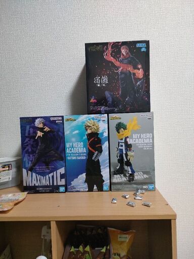 それぞれ売ります！
