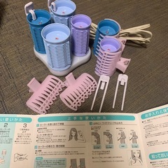 コイズミ　ホットカーラーの画像
