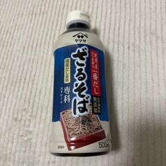 ヤマサ　ざるそば専科　500ml