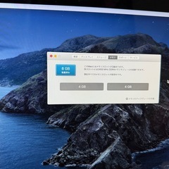 iMac 4K 2019 8GB 1TB 最新OSインストール可能の画像
