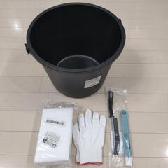 新品未使用の掃除セット＋おまけつき