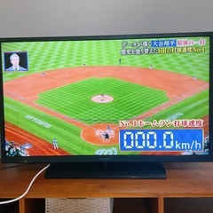 【受け渡し者確定】シャープ　テレビ　AQUOS   40インチ　