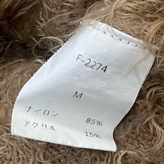 【お値下げ】Re:EDIT オフショルダー オープンショルダー 肩出し　ブラウン　Mの画像