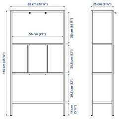 IKEA 棚　シェルフ　BAGGEBO バッゲボーの画像