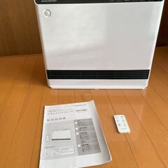 2020年　THREEUP スリーアップ 人感 室温センサー付 ...