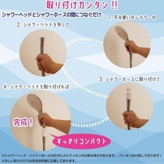 お風呂革命Newナノバブール プチ Petit シャワーヘッド用 ナノバブル発生器 ホワイトの画像