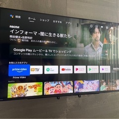 【処分セール!!!】ORION 50インチチューナーレステレビの画像