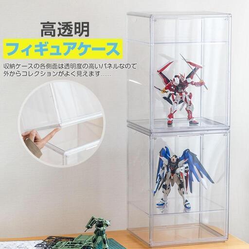八番屋 フィギュアケース 収納 透明展示ケース2個,訳あり。 \n\n