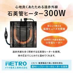 ほぼ新品】リバーシブル折りたたみこたつ グレイッシュホワイト 幅105cm