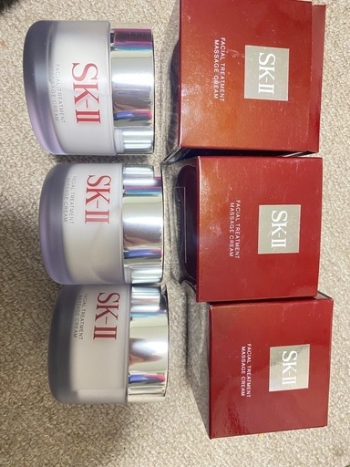 SK-II マッサージクリーム