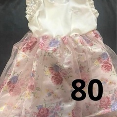 80サイズ ドレス　女の子　フォーマル　ワンピース　結婚式　チュ...