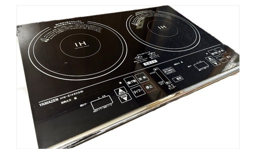 【値下げ中】\nヤマゼン IHW-S1460G-B IH調理器(2口) ブラック