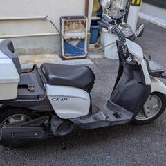 YAMAHA GEAR ヤマハギア 原付の画像