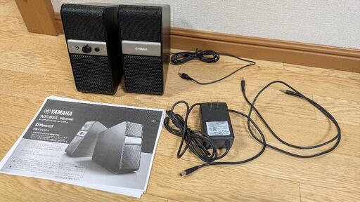 YAMAHA NX-55B PCスピーカー Bluetooth