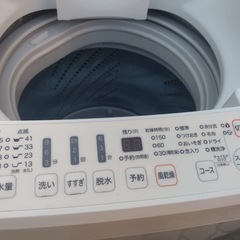 🔰当日配送‼️配送設置無料🚛 ✨洗濯機🏅簡易乾燥機能付🌟ステンレス槽 4.5kg✨大阪　兵庫　京都　奈良　和歌山　滋賀🔹の画像