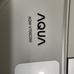 アクア　洗濯機　 AQUAの画像